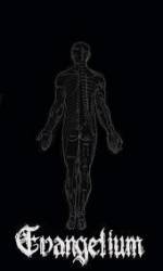 logo Evangelium (FRA)